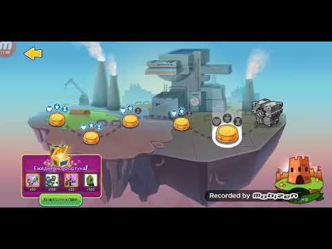 Захват башен смотреть онлайн