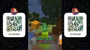 2 сезон разноцветные коты Wicsur