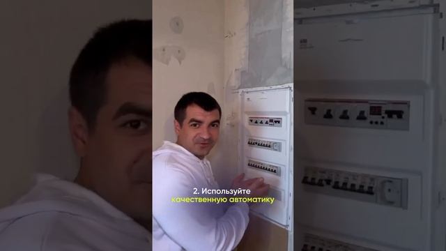 #дизайнинтерьера #квартираремонт #ремонтиотделка #ремонтквартир #красивыйремонт