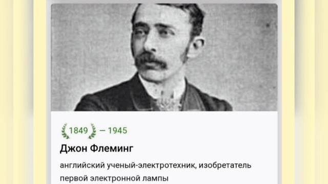 🍁❄29 НОЯБРЯ•ПЯТНИЦА•2024•