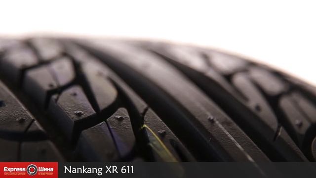 Видеообзор летней шины Nankang XR 611 от Express-Шины смотреть онлайн