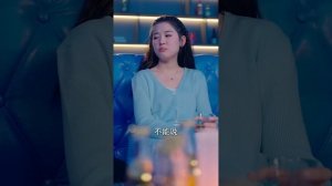 女孩代替闺蜜去相亲，故意耍无赖想吓跑对方，谁料他竟然是自己的老板？而且他不按套路出牌，当场求婚...《契约总裁太粘人》#女频 #甜宠  #爱情 | 酷喵追剧