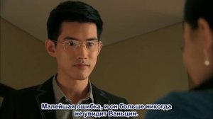 Ясная ночь середины лета 1 сезон 45 серия