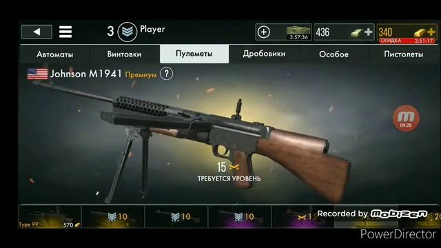 Word war heroes обзор. Обучение и первый бой смотреть онлайн