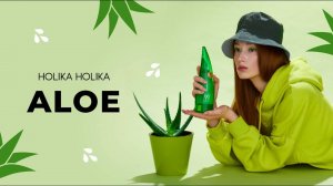 Holika Holika Aloe Soothing