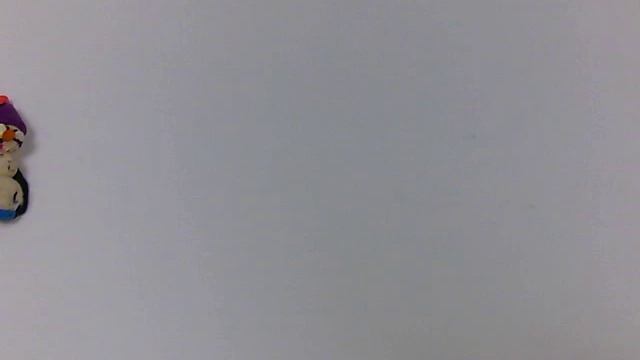 НГ 2022