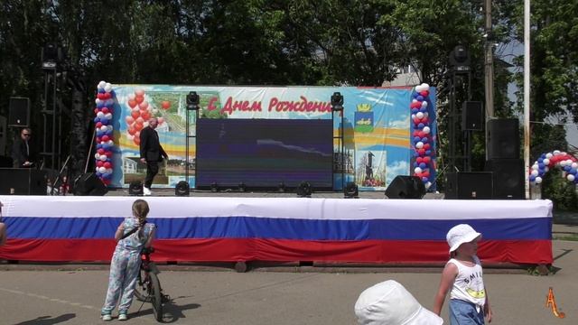 г.Яранск День города 2024г. смотреть онлайн