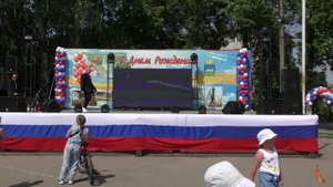 г.Яранск День города 2024г.