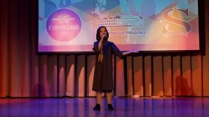 Анна Савчук 10 лет
г. Каргополь Архангельской области