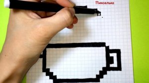 Как Рисовать Зайчика по Клеточкам ♥ Рисунки по Клеточкам