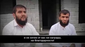 Сура: 76 Аль Инсан (1-18) тецы: Дильшад Курди и Ризгар Курдиtelegram./krasivoye_chteniye_Kurana