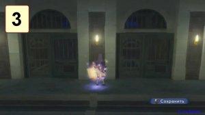 Прохождение ►Tales of Vesperia: Definitive Edition◄【• Выпуск• #3】