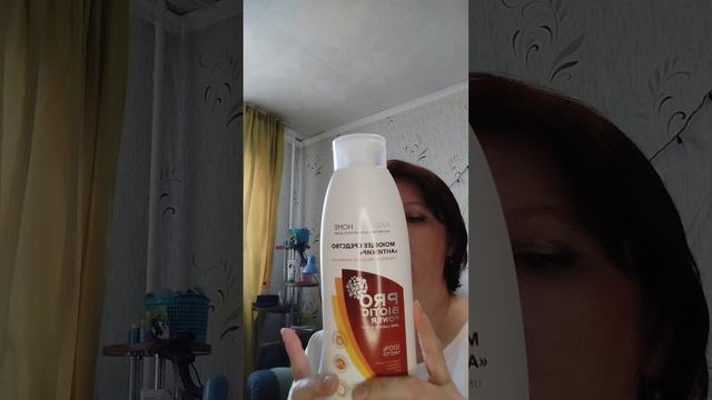 Распаковка Фаберлик по каталогу 5. #распаковка #фаберлик #распаковкафаберлик