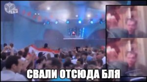 MADEVIL - DJ БУЙНЫЙ