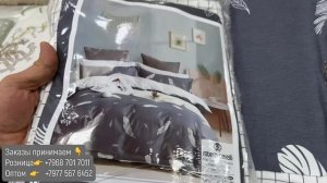 Подушка Зефирка с Микрогелем: Идеальный Комплект Постельного Белья с Кружевами