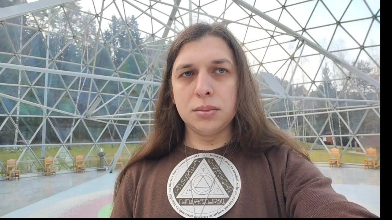 Conjuratio de Archangel Raphael Молитва к Архангелу Рафаилу