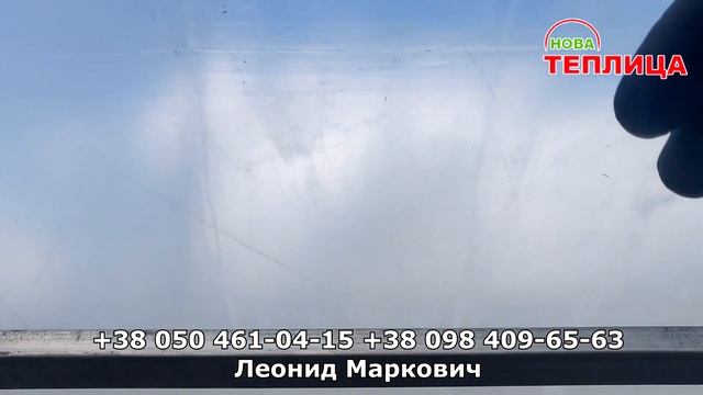 Теплиця 4х18 для малого бізнесу - "Тепличка Невеличка"