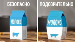 Странные факты о еде, которые стоит добавить в ваше меню знаний. Интересное кулинарное путешествие