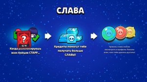 Открываем 50 демонических скинов. Выпал новый скин!!!