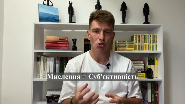 Хто не любить філософію? #філософія