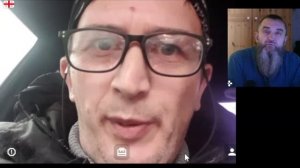 Грузинский движ