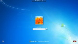 Что будет если удалить папку Users в Windows 7?