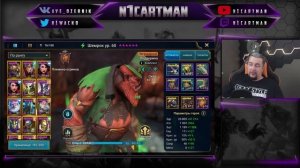 Raid Shadow Legends Шемрок | Гайд | Бесполезная лега