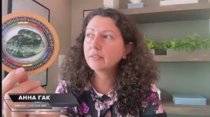 Камни для снятия стресса, часть 2