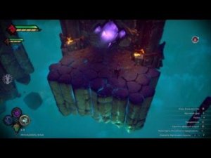 Darksiders Genesis Ядро Левиафана