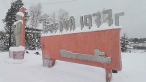 Пеледуй-посёлок речников