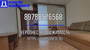 Купить квартиру в Севастополе. Продажа трёхкомнатной квартиры 75 м кв на пр. Героев Сталинграда.