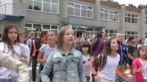 2 смена в ДОЛ Звёздочка. Флешмоб на родительский день