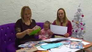 Новый год время волшебства 26 12 2019