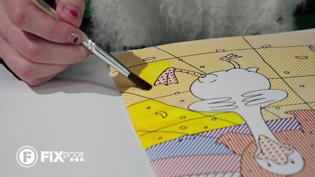 Серия книг "Большая водная раскраска" | FIX PRICE