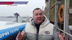 Первое судно на подводных крыльях «Валдай 45Р» спустили на воду в Нижегородской области