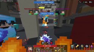 Отбираем вещи при жизни и после смерти! Майнкрафт Custom Steve Chaos