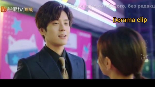 Ты нравишься меня дорама НЕЗАБЫВАЕМАЯ ЛЮБОВЬ 19-СЕРИЯ 💕💕❤❤ смотреть онлайн