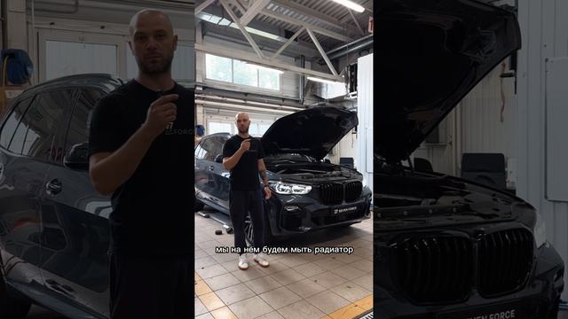 На этом BMW X5 мы делаем большой спектр слесарных работ. Моем радиаторы, меняем тормоза