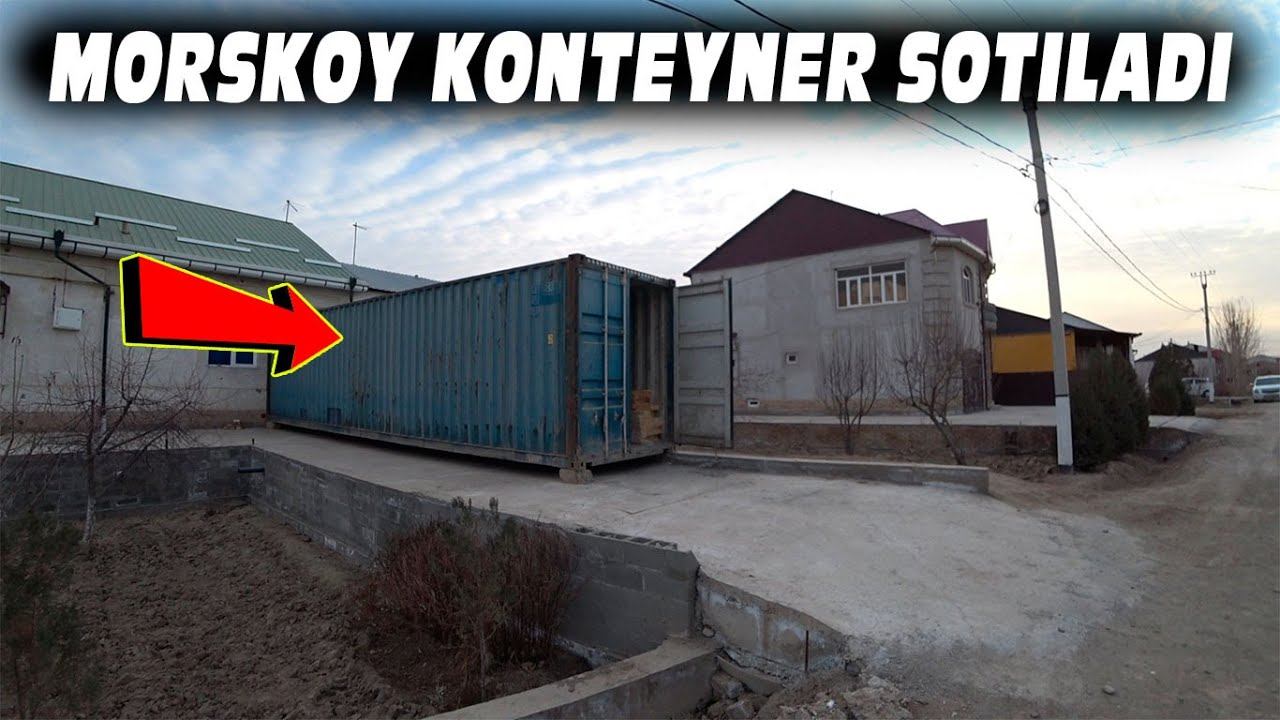 Морской контейнер сотилади смотреть онлайн