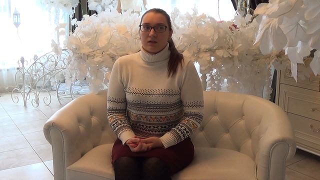 Отзыв о тренинге "Формула успешных продаж" Артёмовой Ирины| Бизнес школа Елены Корж