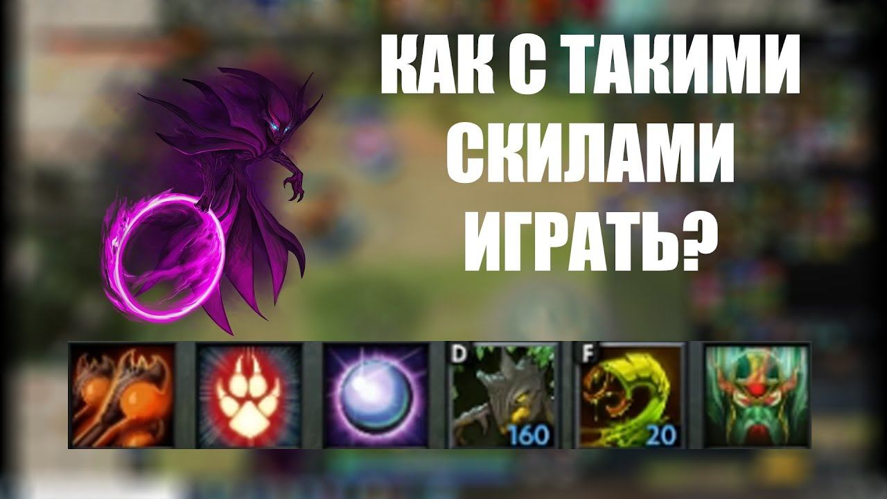 CUSTOM HERO CHAOS КАК ИГРАТЬ САММОНЕРОМ