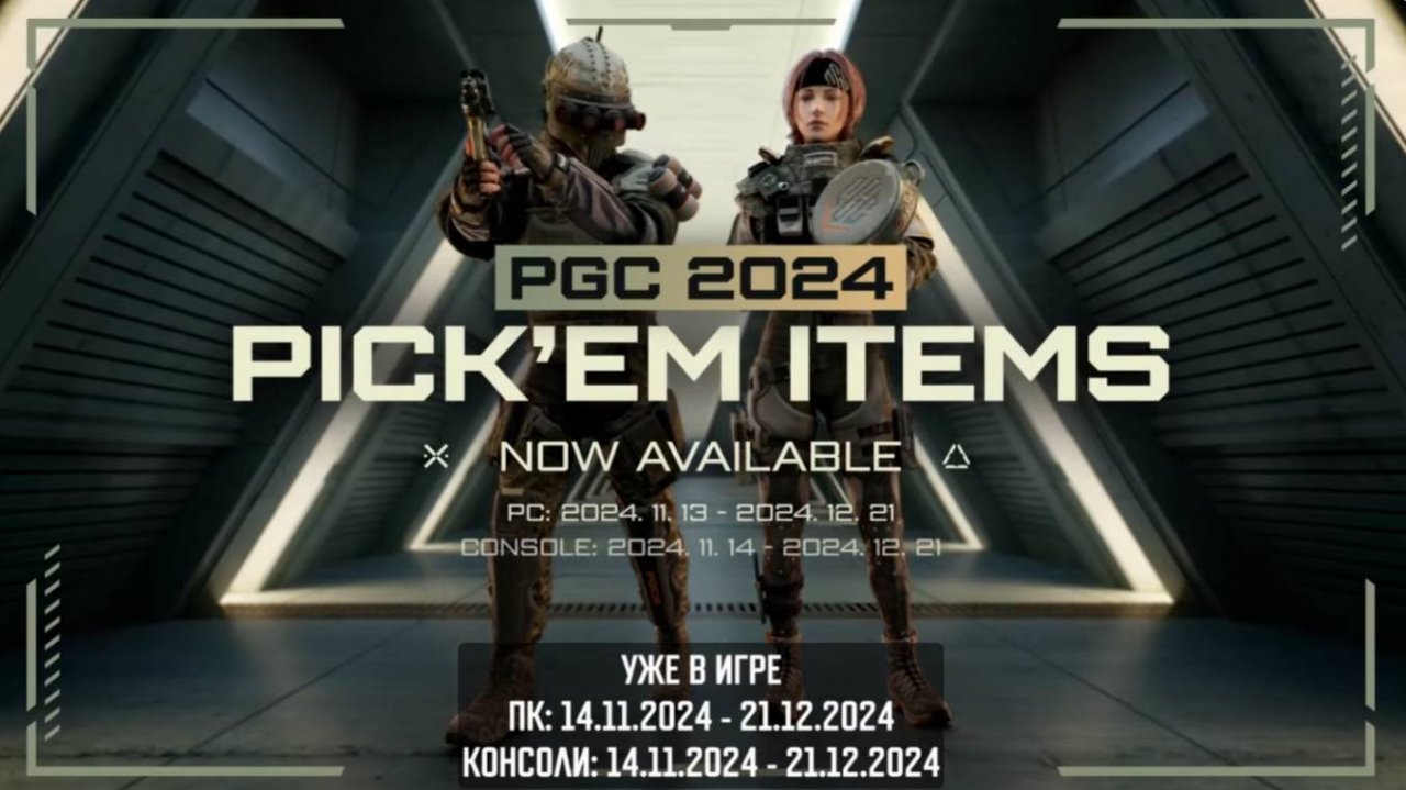 Дверной стопор amig 5746. 202 28. 202 28. Дверные стопоры amig. 202 28.