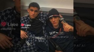 Наби набиев с Байрой