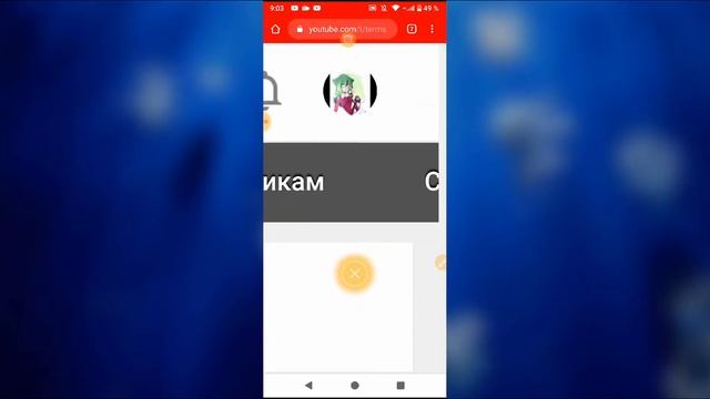 Самый быстрый способ как изменить аву на канале)
