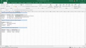 m1_08 Разбор решения