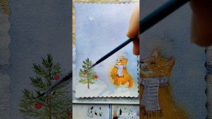 Новогодние открытки акварелью! Открытка своими руками!
