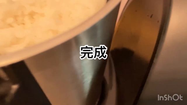 How to remove starch from rice? [ 低糖大米饭 ] смотреть онлайн