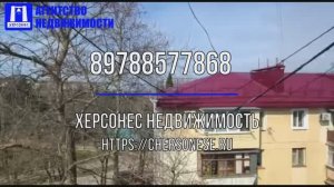 Купить квартиру в Севастополе. Продажа двухкомнатной квартиры 47 кв.м. на улице Ефремова.