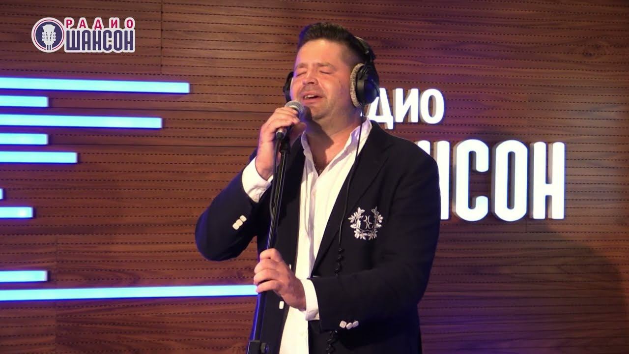 Сергей Волчков - Отец