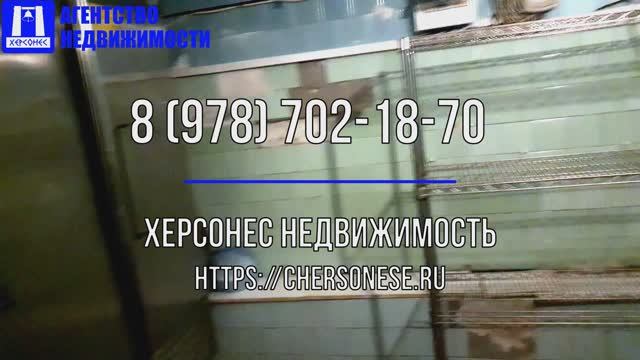 Снять помещение в Севастополе. Сдается свободное помещение 85 м2 в ЦЕНТРЕ